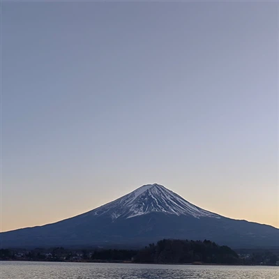 Voyager au Japon