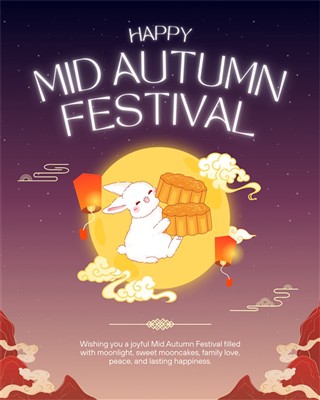 Happy Mid - Festival d'automne de nous tous